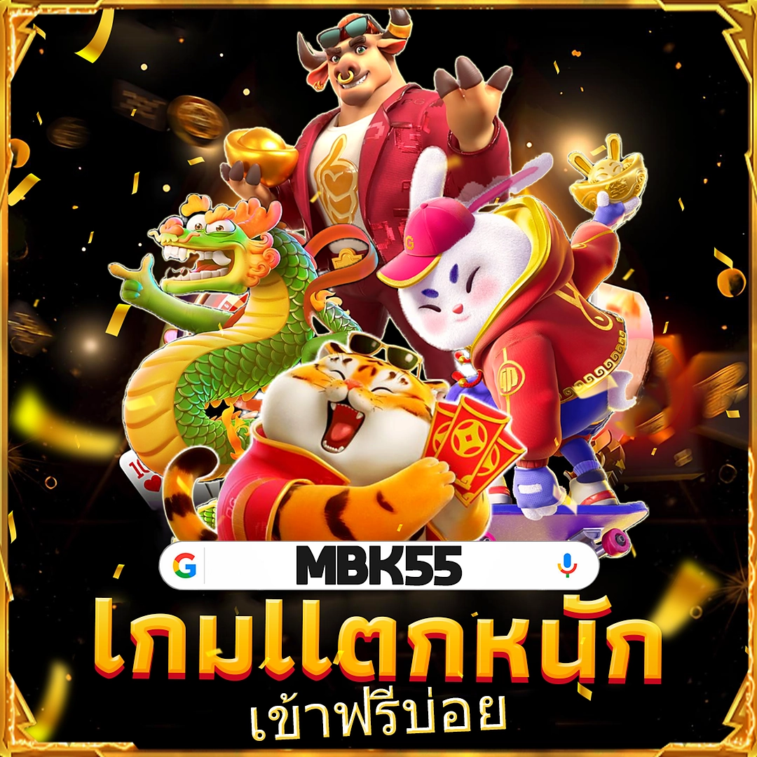 ภาพข้อมูล สูตร สล็อต joker ลำดับที่ 3 เกี่ยวกับ โปรแกรม
